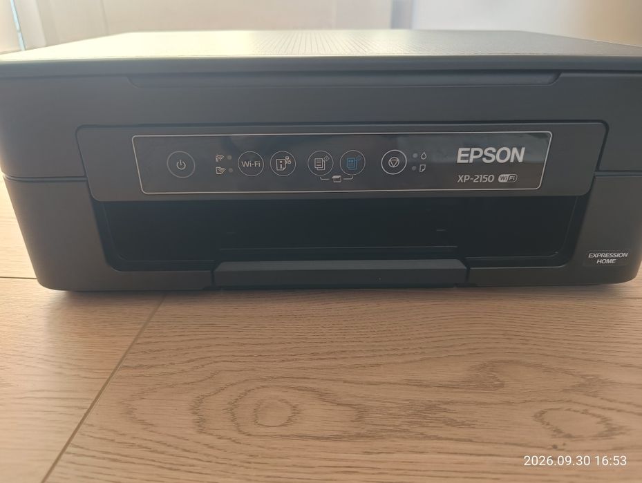 Drukarka Epson.Jak nowa !!!