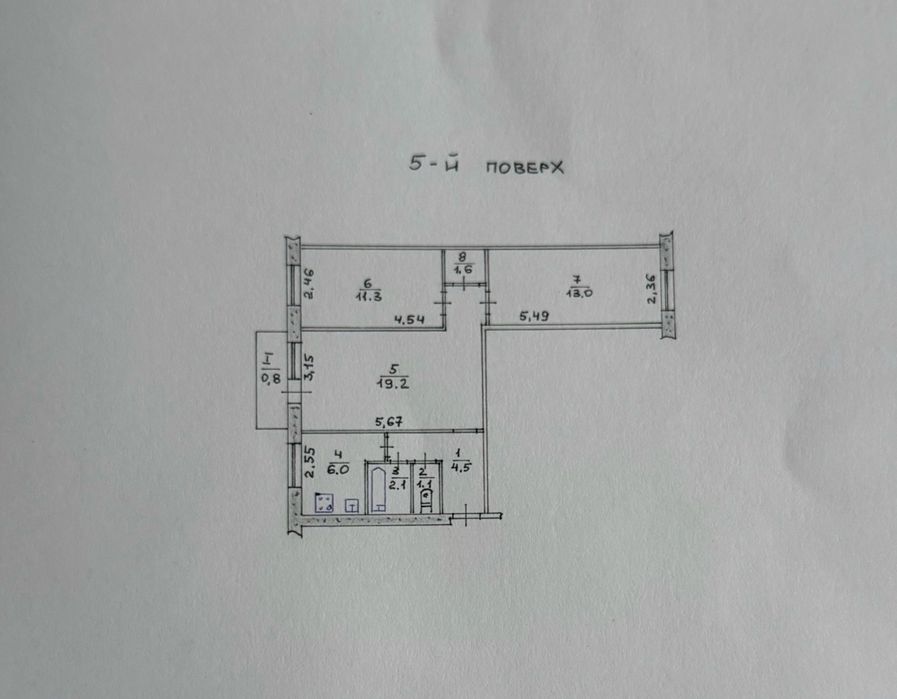 Продаж 3-кімнатної квартири по вул. Максима Кривоноса