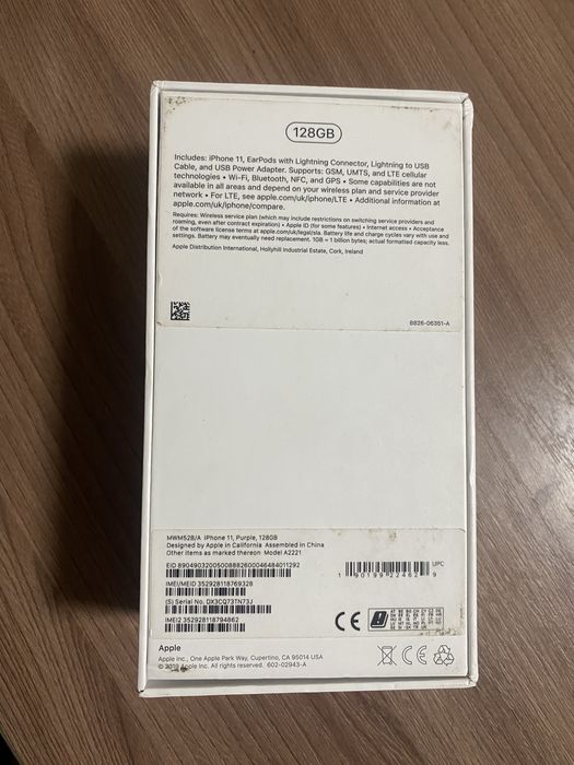 Коробка для телефону і планшету