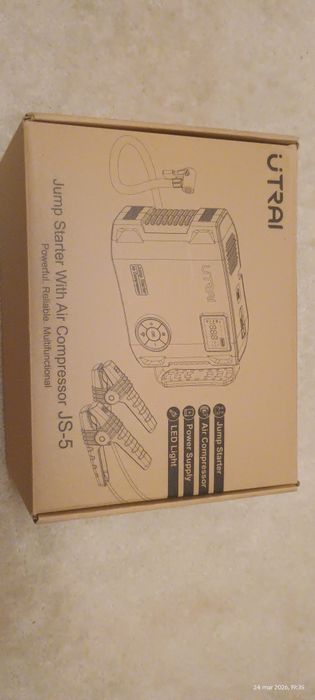 Utrai 4 w 1 JS-5 Jump Starter