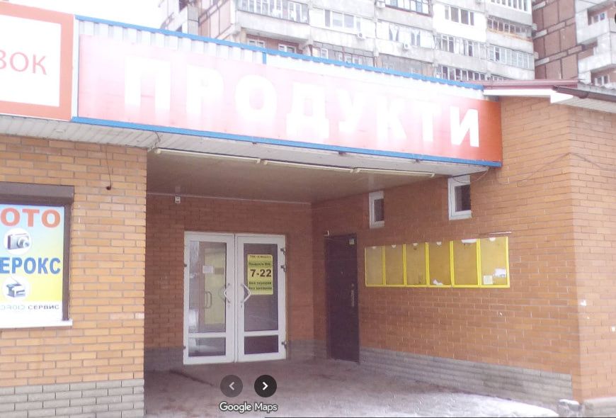 Оренда комерційної нерухомості