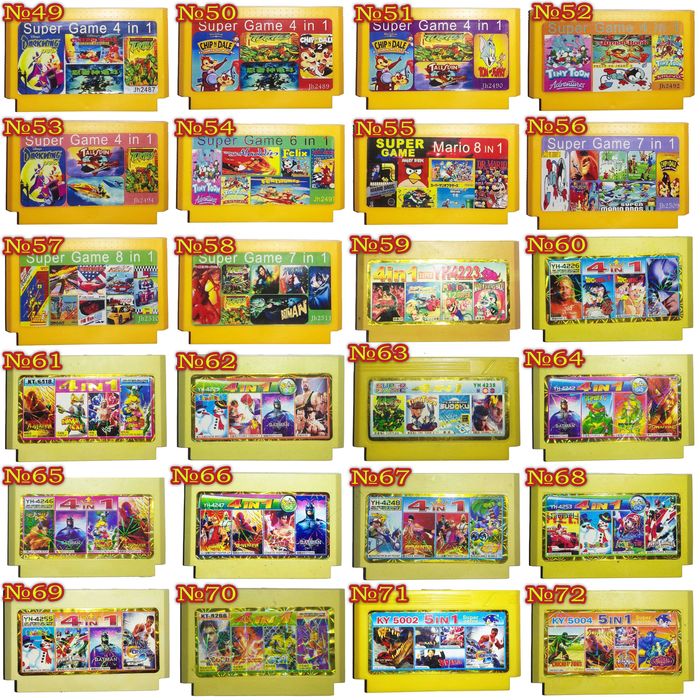 БЕЗ предоплат! Картриджі денді Dendy 150 в 1, Гарантія 3 міс. Заходь!