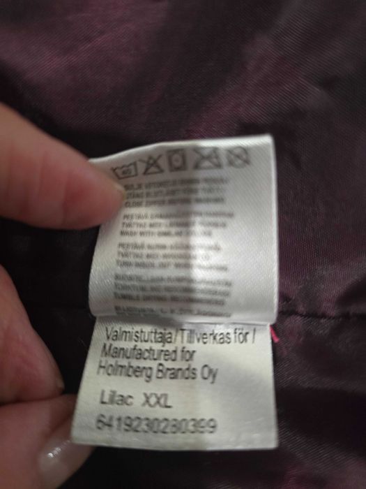 Жіноча фірмова куртка XХL