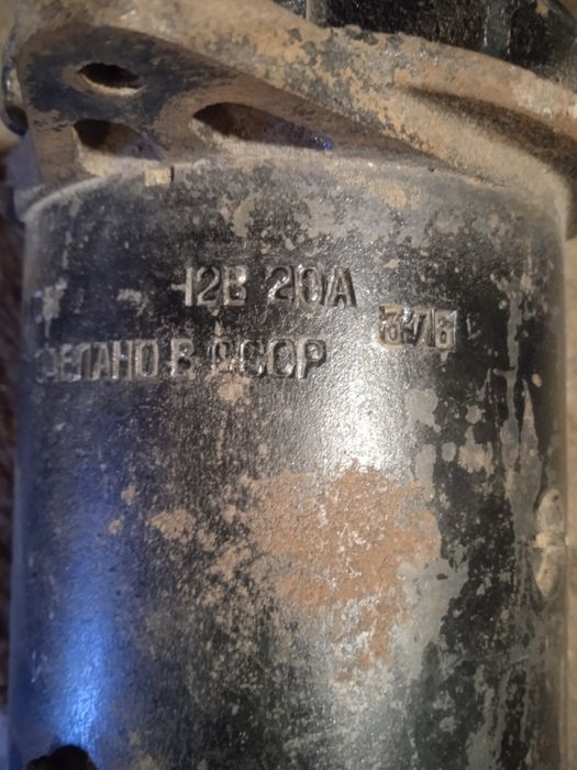 Продам генератор Газ -52
