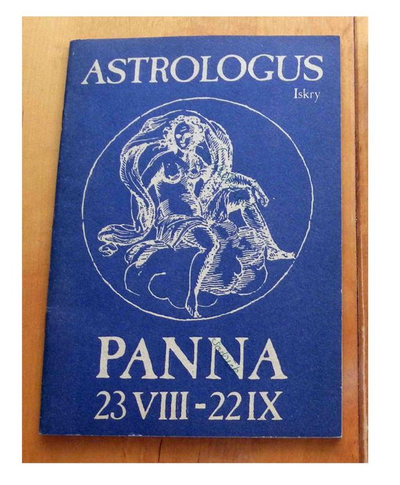 Astrologus. Panna 23.VIII - 22.IX Praca zbiorowa