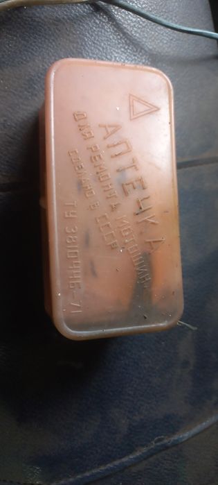 Оригінальна аптечка мотоцикла ИЖ