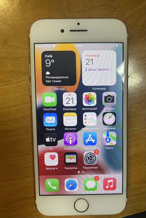 Айфон 7 128 гб майже ідеальний