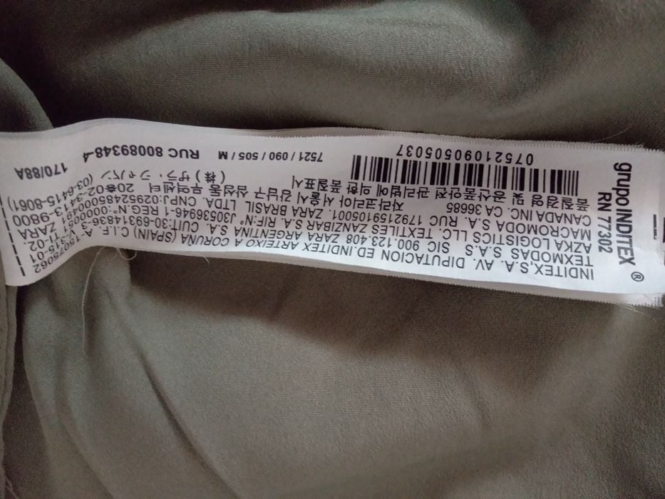 Bomberka damska z Zary.