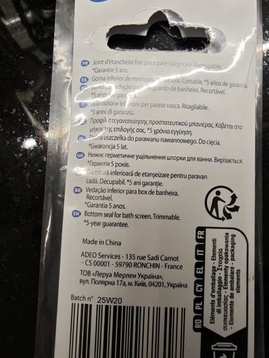 Uszczelka do parawanu prysznicowego  Sensea.