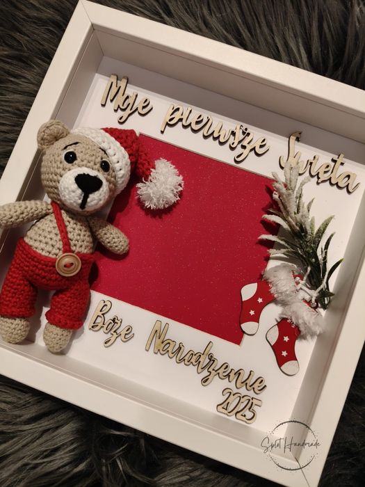 Ramka Moje Pierwsze Święta