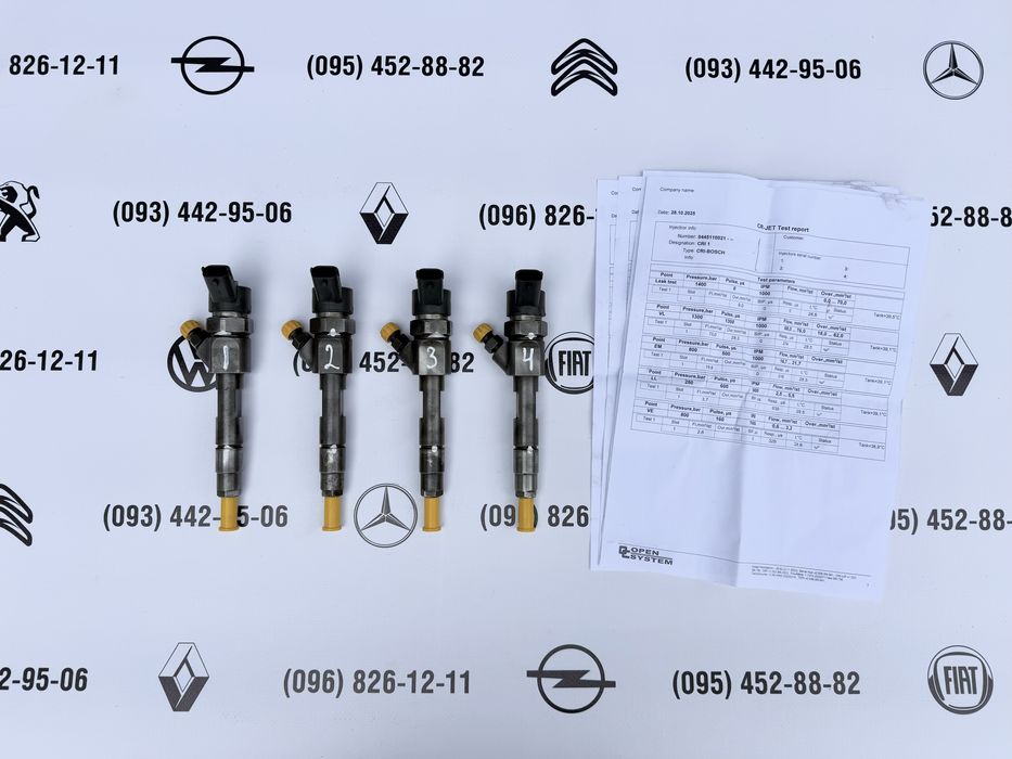 Форсунки 1.9 DCI Renault Trafic Vivaro Primastar Трафік Віваро Прімаст