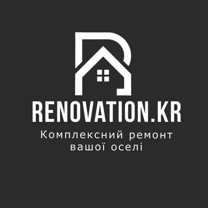 Комплексный ремонт под ключ | Квартиры и дома