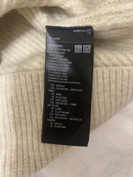 Светр Uniqlo кофта