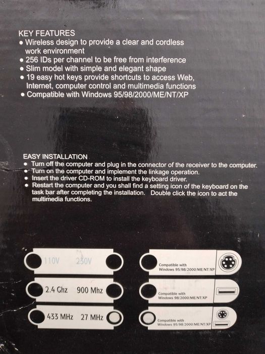 Multimedia wireless keyboard64751786786177124