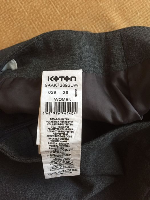 Турецка якісна  стильна спідниця, юбка Котоп  42-44 роз