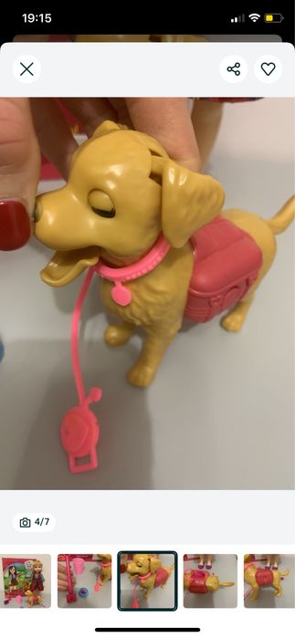 Лялька із собачкою ігровий набір