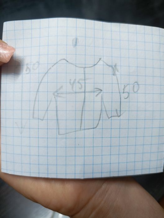 Бомпер кофта ветровка куртка