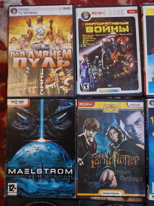 Диски с играми на ПК