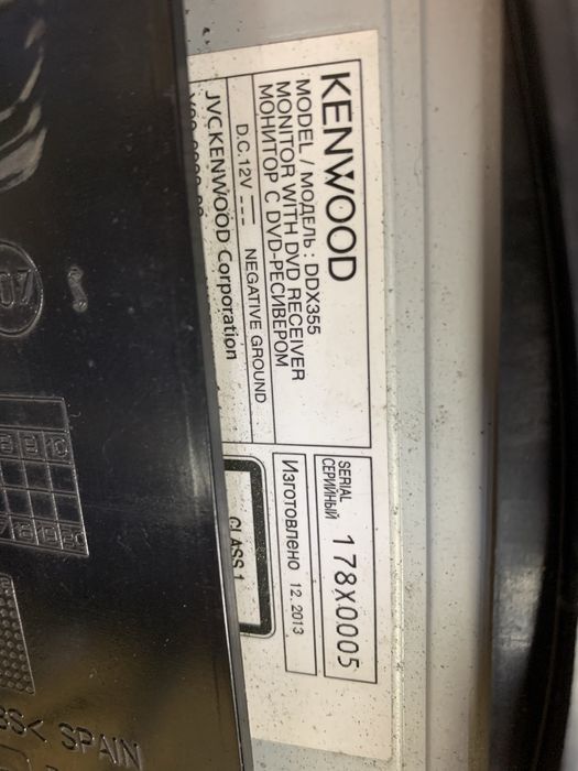 Продам автомагнитолу Kenwood DDX 355 и камеру заднего вида Teyes cc3 L