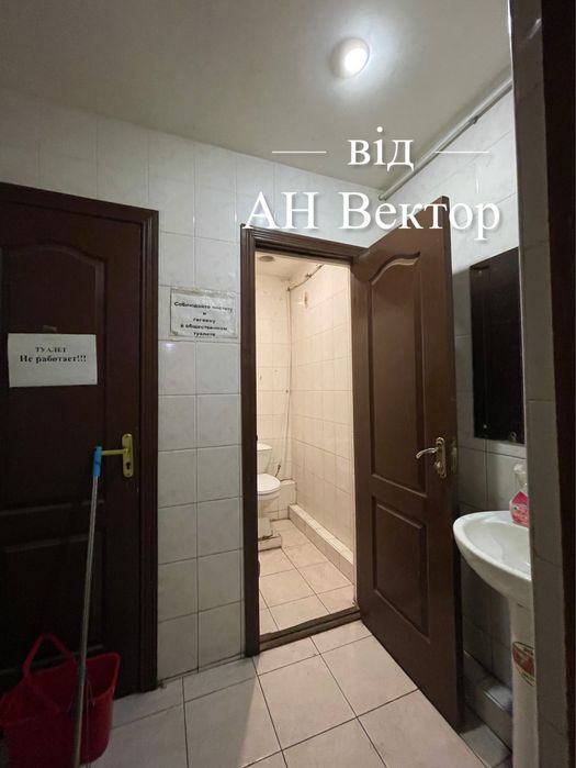 Продам коммеческое помещение 770 м2 м.Центральный рынок, ул.Коцарская