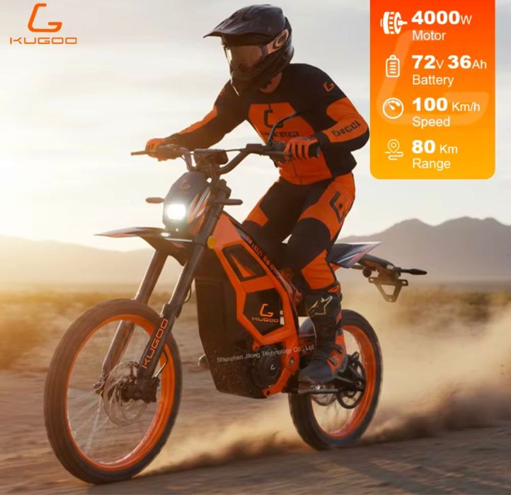 E-bike kugoo wish 04 pro