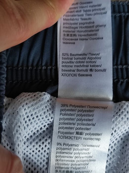 Szorty kąpielowe Camp David Boarding rozm M