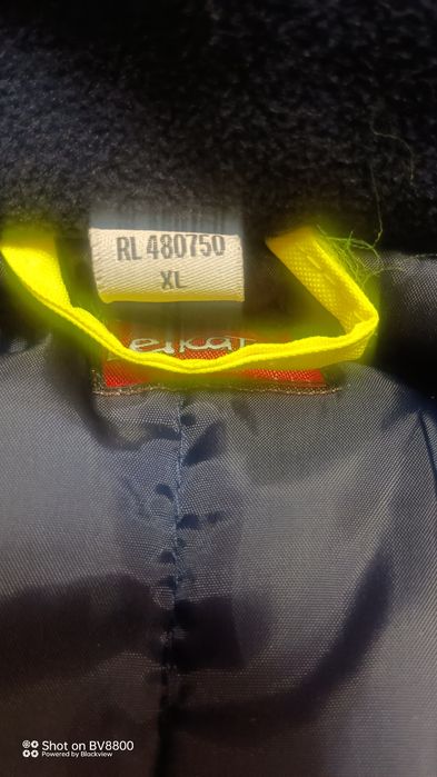 Куртка світоотражаюча.