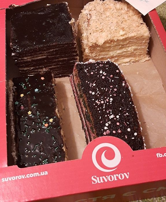 Пляцки на замовлення