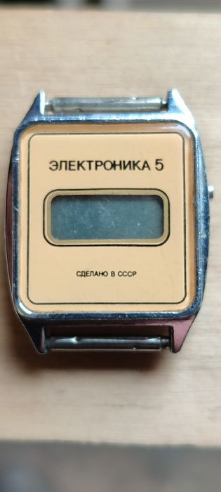 Годинники наручні