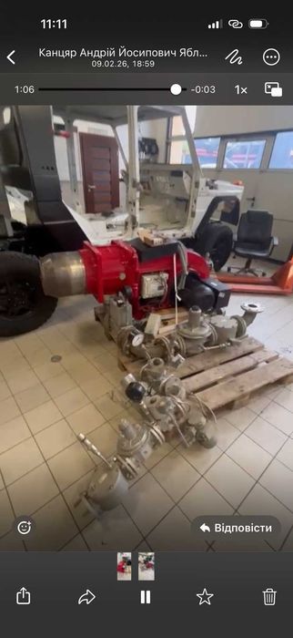 Продам газові пальники  Weishaupt G50/2-A , G60/2-A 600–6600 кВт б/у