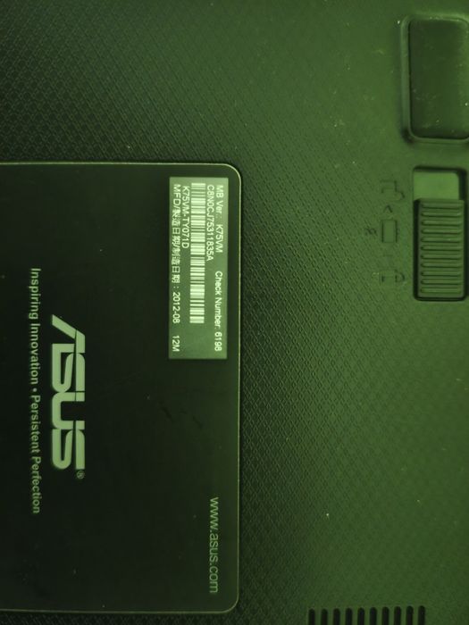 Ноутбук ASUS K75VM