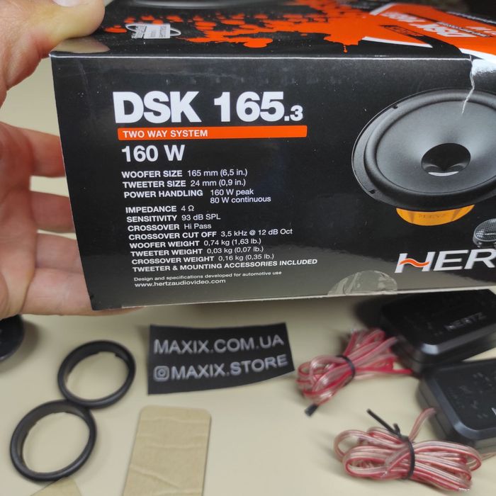 Автоакустика Hertz DSK 16см динаміки/колонки/динаміки в машину/авто