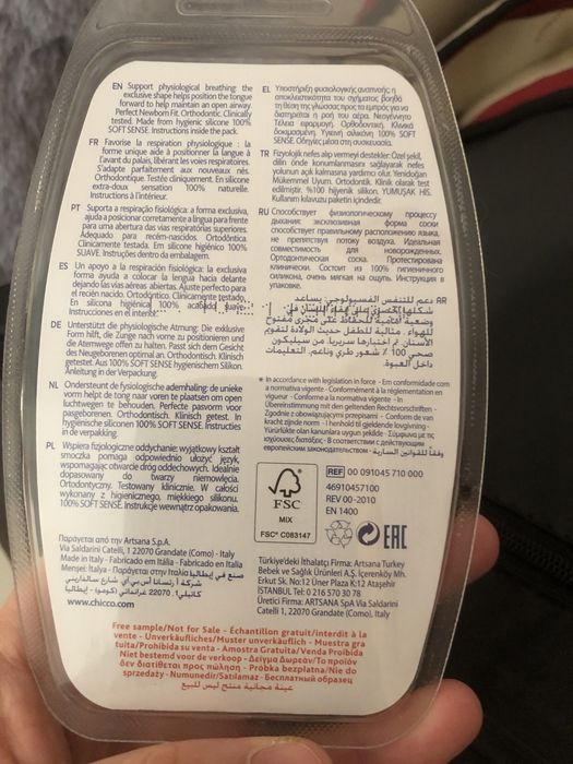 Chupeta chicco Nova 0-2m