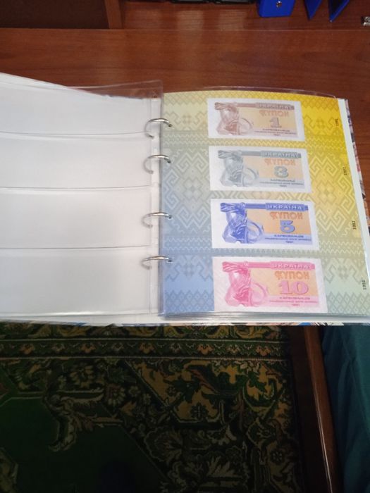 Альбом для банкнот купонів -карбованців