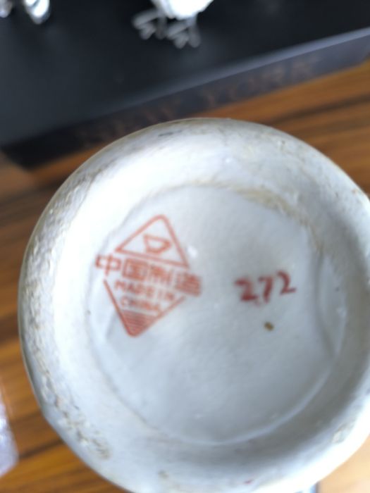 Jarra chinesa pintada á mão