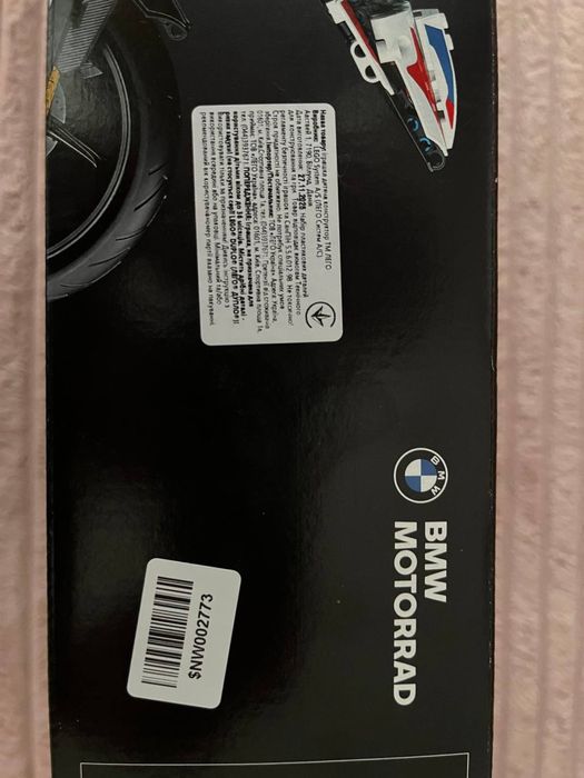 Продам коструктор Лего