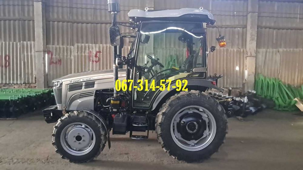 Мінітрактор СКАУТ TE 504 з КОНДЕРОМ, рівною підлогою, двигун KM495BT