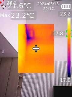 Profesjonalna Kamera termowizyjna  UTi260B  - WYNAJEM