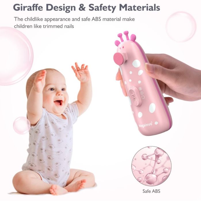 Електрична пилочка для нігтів