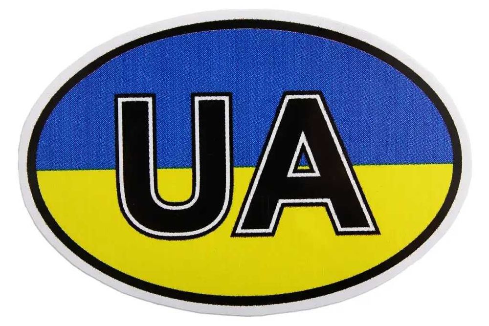 Наклейка UA Прапор України 9*13см