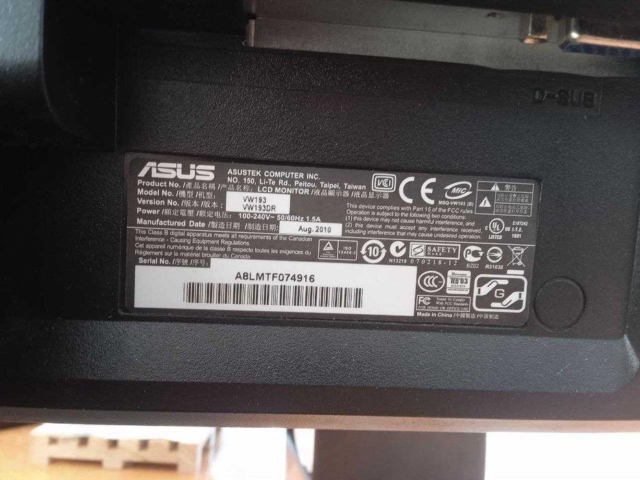 Монiтор Asus VW 193DR, екран 19"дюймiв