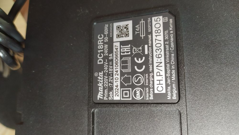 Зарядний пристрій makita dc 18 rc