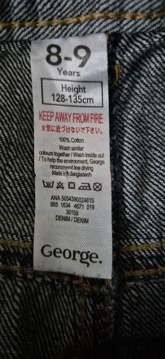 Spodnie jeans, chłopięce.