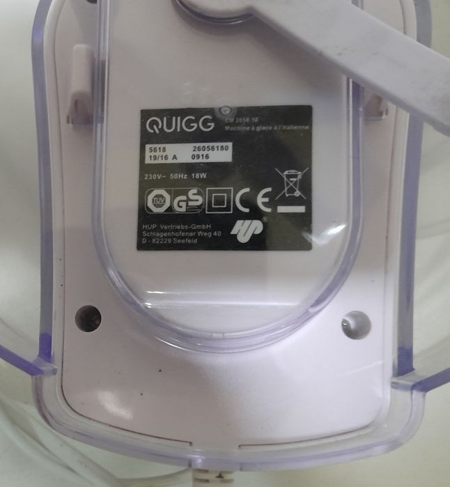Электрическая мороженица Quigg