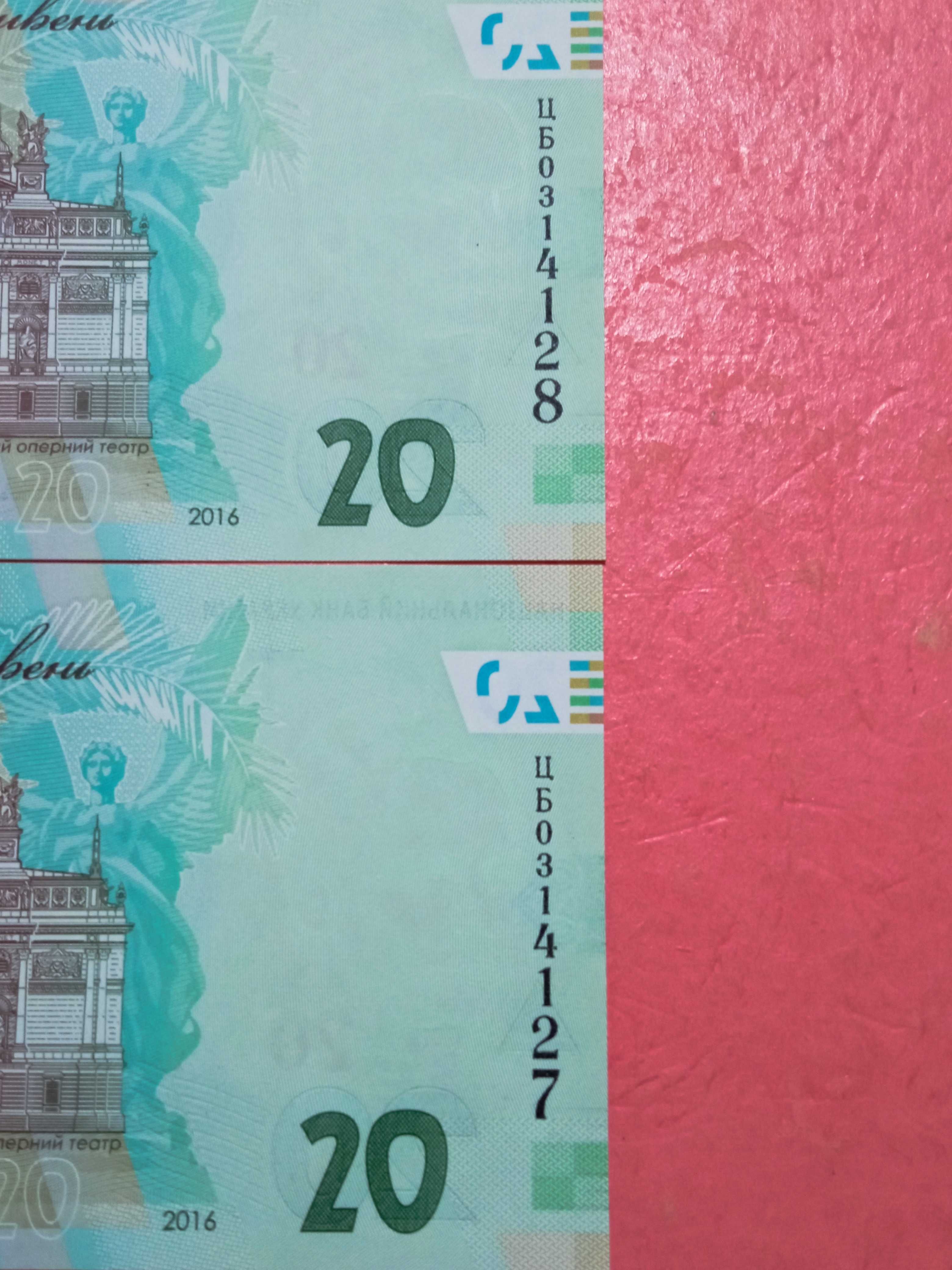 160 тисяч рублів в гривнях