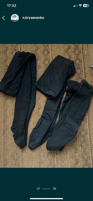 Постіль ссср на любий смак