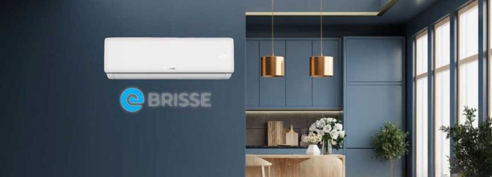 Klimatyzacja juz od 2799zł do grzania i chłodzenia.