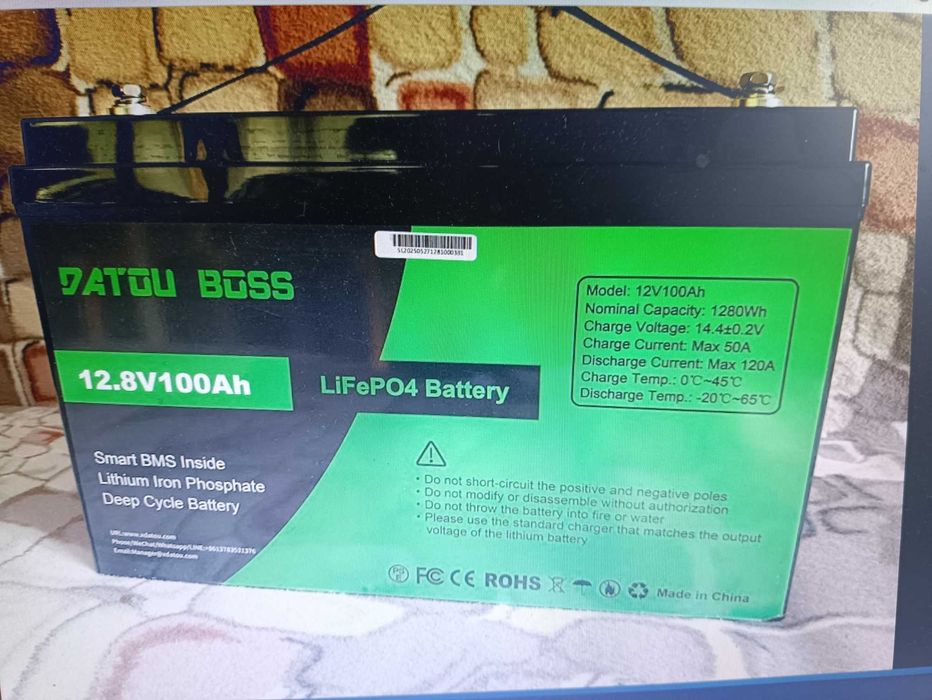 Аккумулятор lifepo4