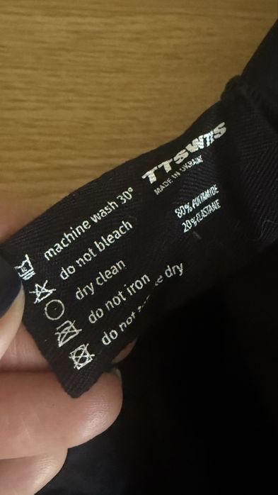 Боді TTSWTTS з актуальної колекції