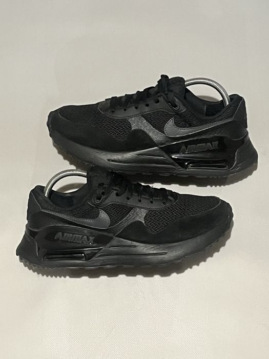 Чоловічі кросівки Nike air max (44/28)
